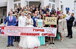 10 пар зарегистрировали брак в Лобненском отделе ЗАГС 22 февраля